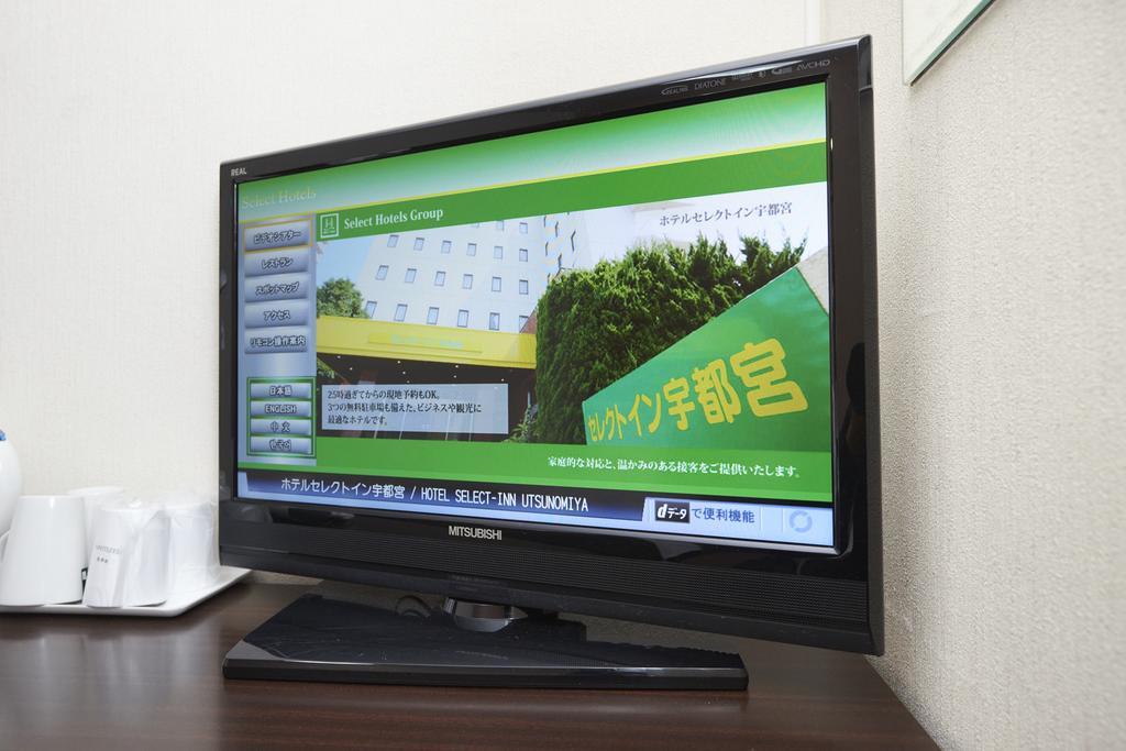 Hotel Select Inn Utsunomiya Eksteriør bilde
