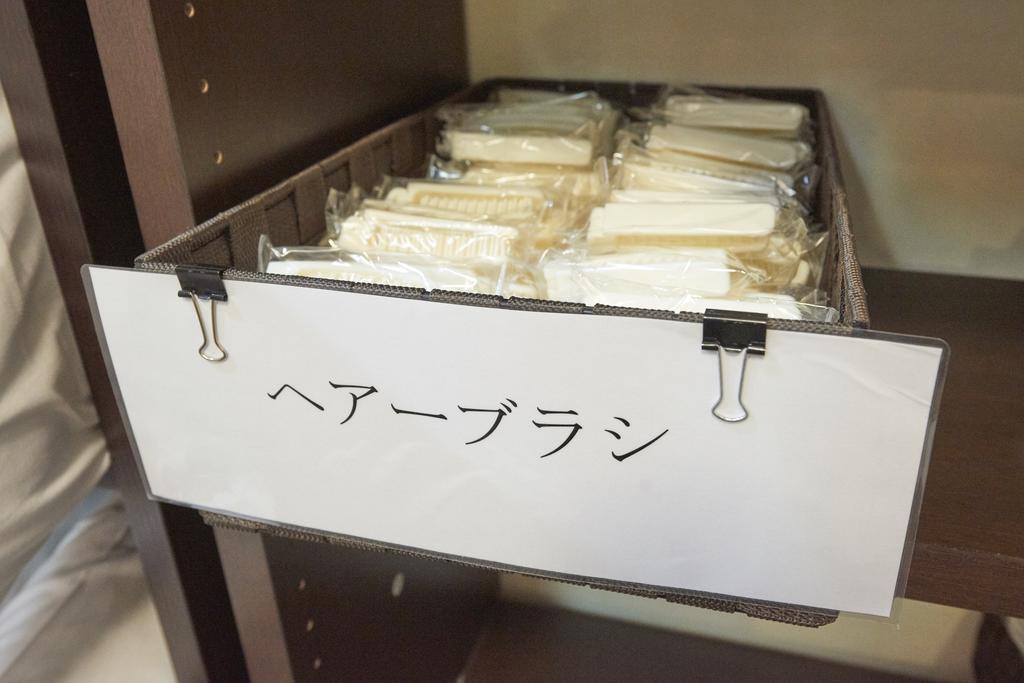 Hotel Select Inn Utsunomiya Eksteriør bilde
