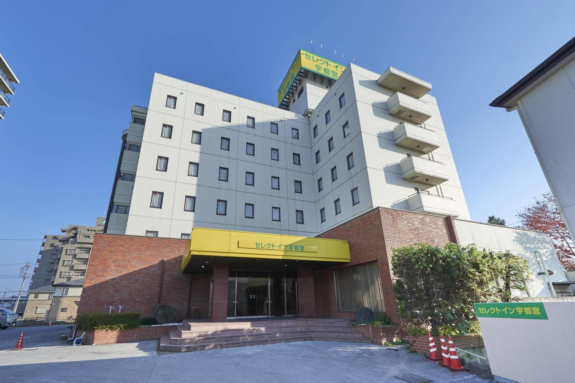 Hotel Select Inn Utsunomiya Eksteriør bilde